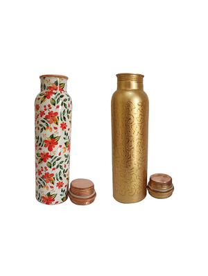 health mechanic trendy copper bottle(pack of 2) - 16440897 - Standard Image - 2