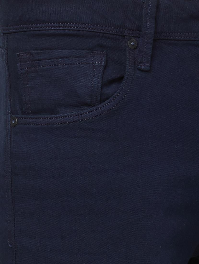 navy blue plain denim jeans - 16473173 - Zoom Image - 5