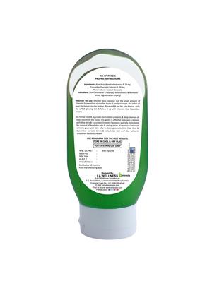 emeveta aloe vera cucumber herbal face wash - 16540738 - Standard Image - 2