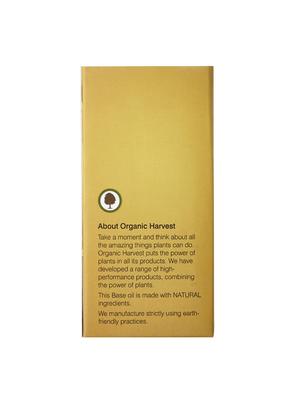 organic harvest grape seed oil - 16573456 - Standard Image - 5