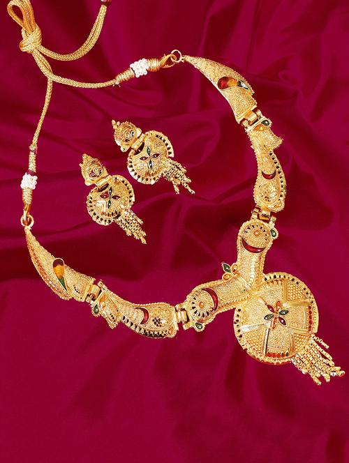 multi colored metal set - 16600699 - Standard Image - 1