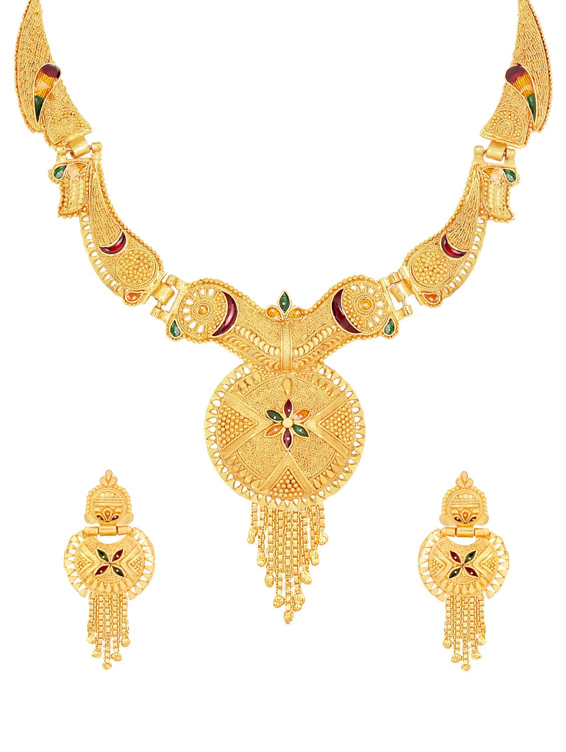 multi colored metal set - 16600699 - Zoom Image - 2