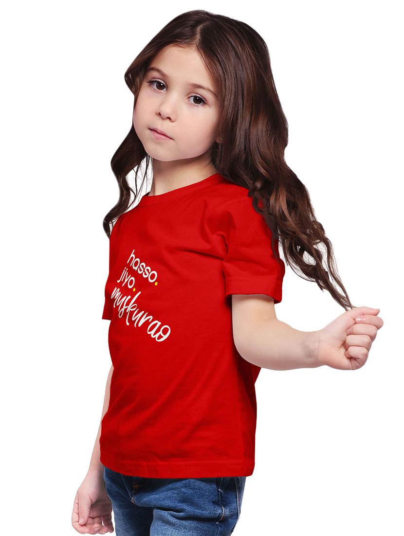 crew neck quirky print tees - 16601898 - Zoom Image - 2