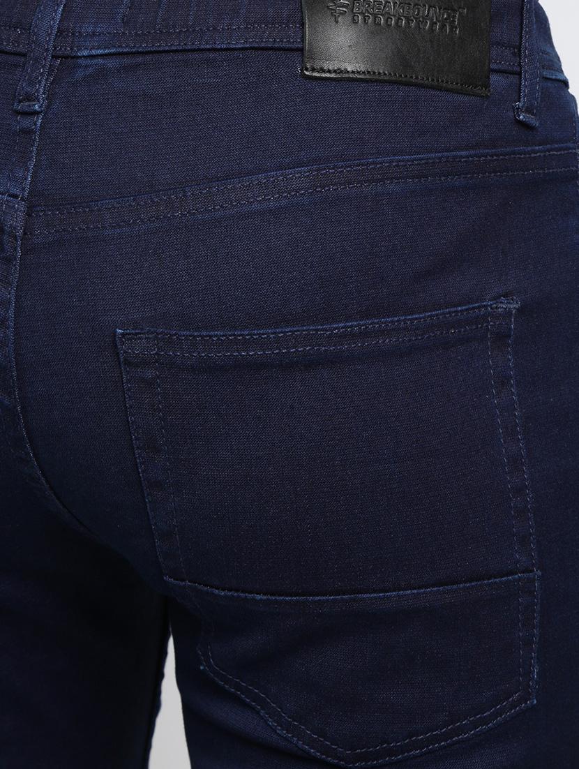 blue solid plain jeans - 16615223 - Zoom Image - 5