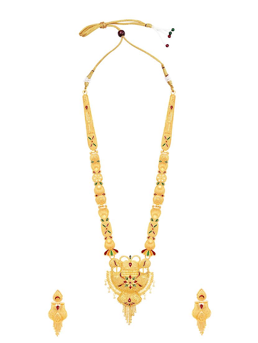 multi colored metal set - 16620289 - Zoom Image - 2