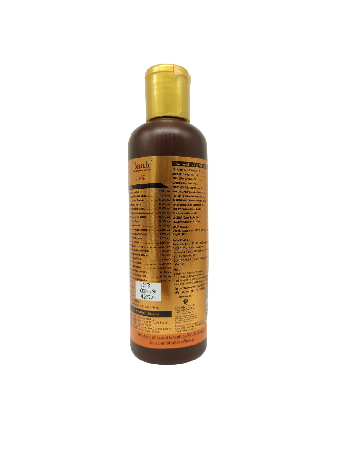 baali ayurvedic herbal hair oil - 16628951 - Zoom Image - 2