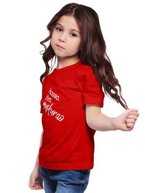 red cotton regular tees - 16640288 - Standard Image - 2