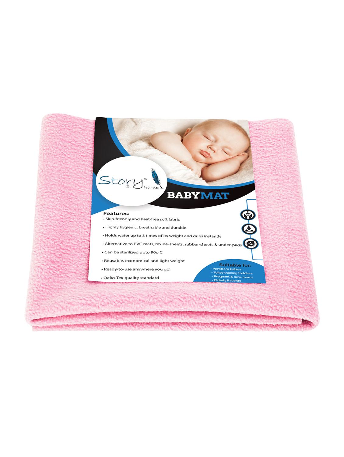 pink rubber single bed mat (set of 2 pcs) - 16670254 - Zoom Image - 2