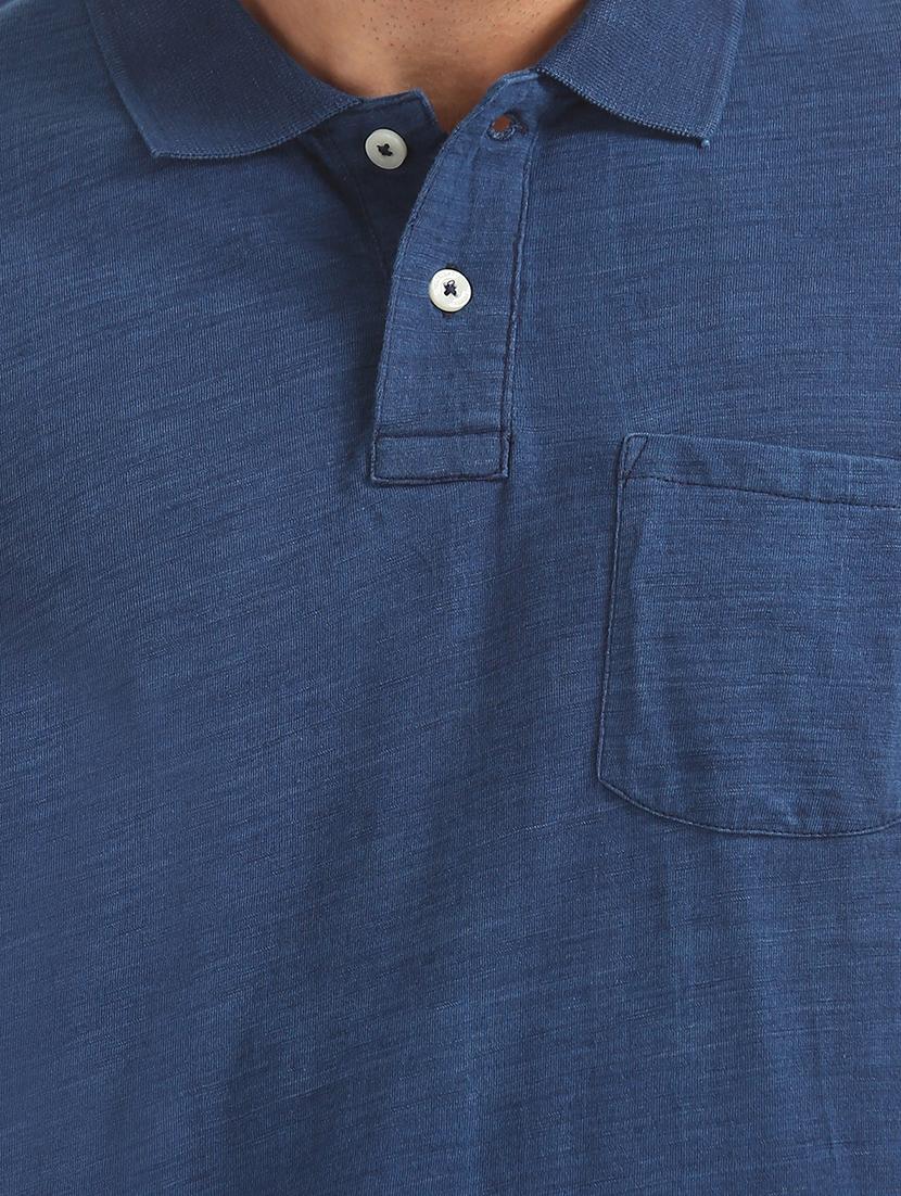 blue solid t-shirt - 16721351 - Zoom Image - 5