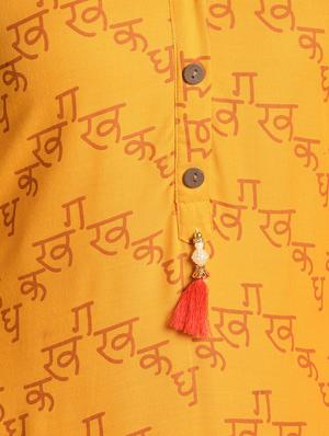typographic kurta palazzo set - 16810188 - Standard Image - 5