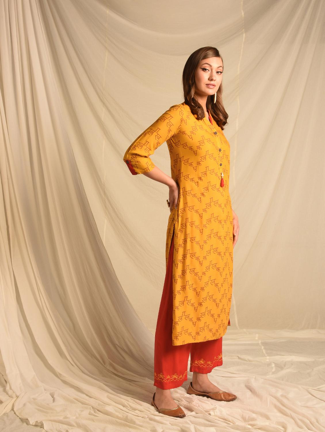 typographic kurta palazzo set - 16810188 - Zoom Image - 2