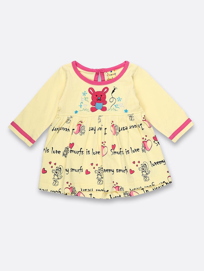 cotton shorts sets twin sets & jump suit - 16983906 - Zoom Image - 2