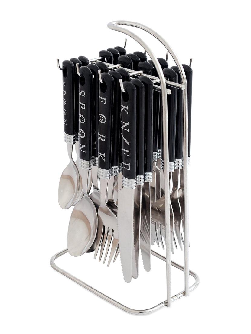 24 Pcs. Zodiac Cutlery Set (Black) - Elegante'