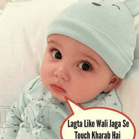 meenu