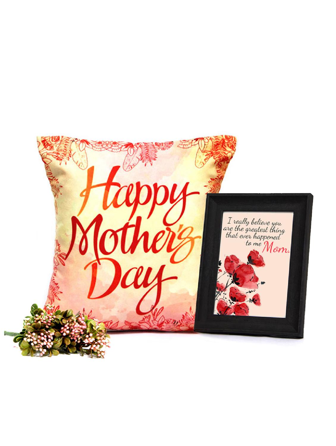 Mothers Day Cushion With Photo Frame - GIFTS111083 - By
