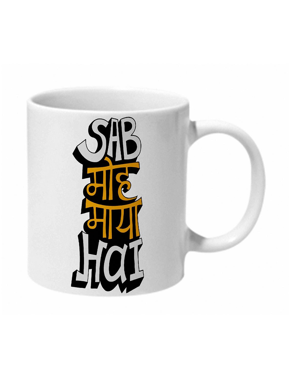 mooch wale sab moh maya hai yellow baground ceramic mug