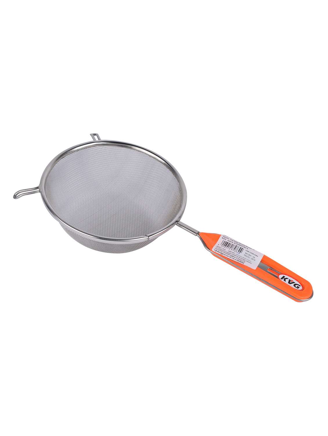 kvg stainless steel juice/soup strainer, 15 cms, silver