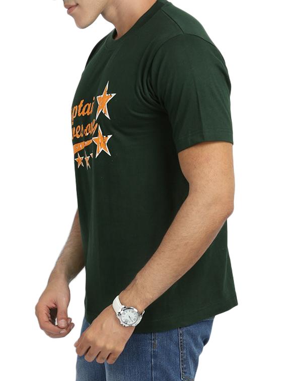 green cotton tshirt - 11789202 - Standard Image - 1