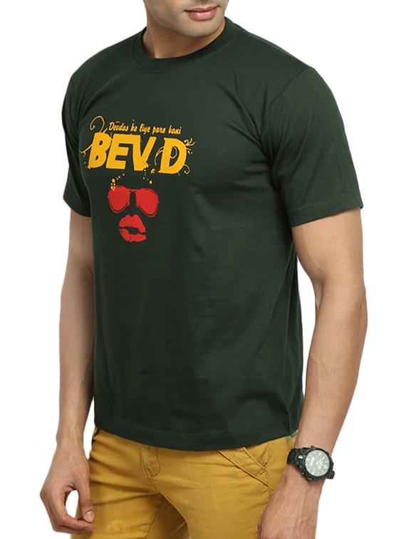 green cotton tshirt - 11789203 -  Standard Image - 1