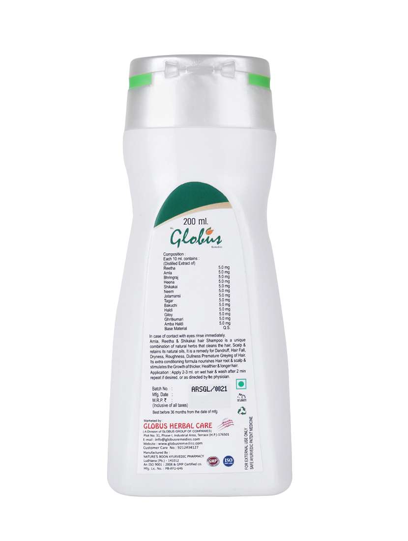 globus amla, reetha and shikakai shampoo - 12788710 - Standard Image - 1