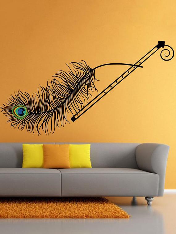wall sticker (mor pankh,wall covering area 23 x 41 inch) - 13165069 - Zoom Image - 0