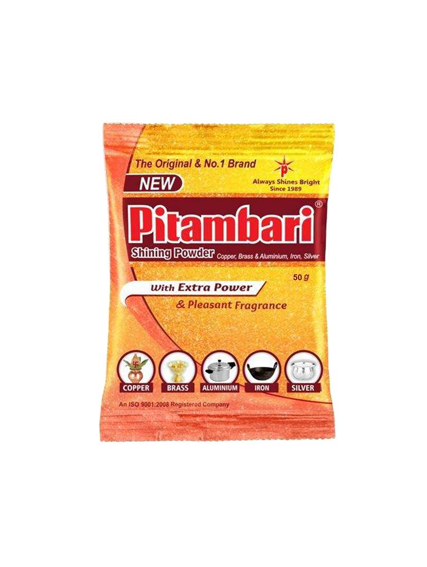 set of 2 pure copper water bottles - 13174138 -  Standard Image - 4