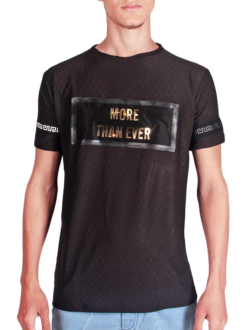 brown cotton t-shirt
