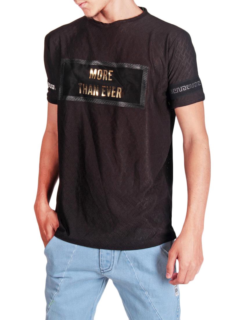brown cotton t-shirt - 13375082 - Standard Image - 1