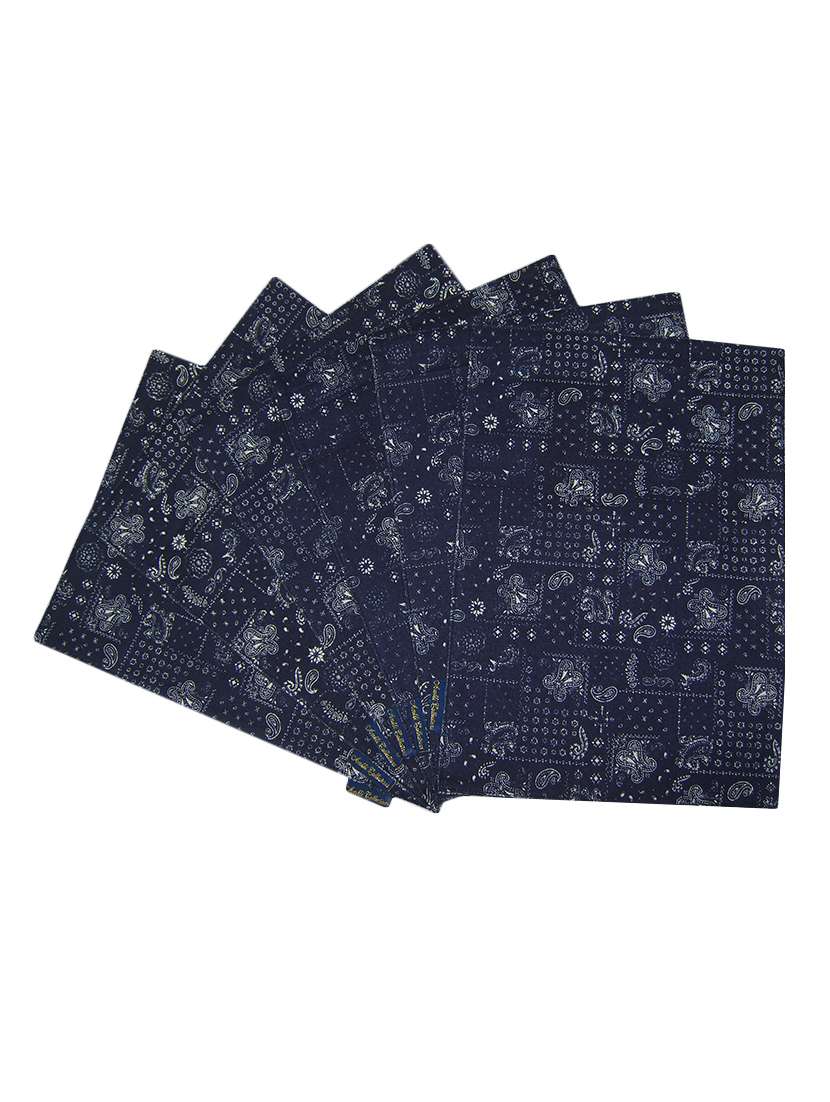 paisley printed set of 6 cotton table mat