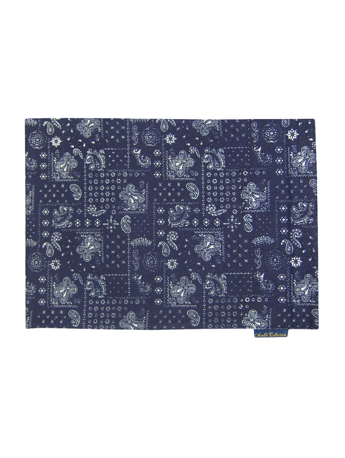 paisley printed set of 6 cotton table mat - 13382741 -  Standard Image - 1