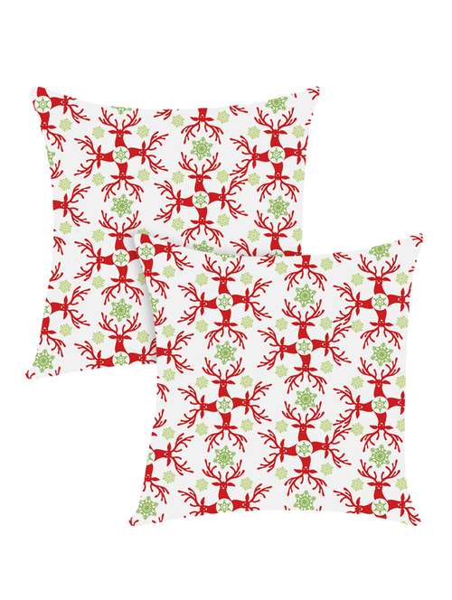 digitally printed cushion cover with animal design set of two - 13667827 -  Standard Image - 0