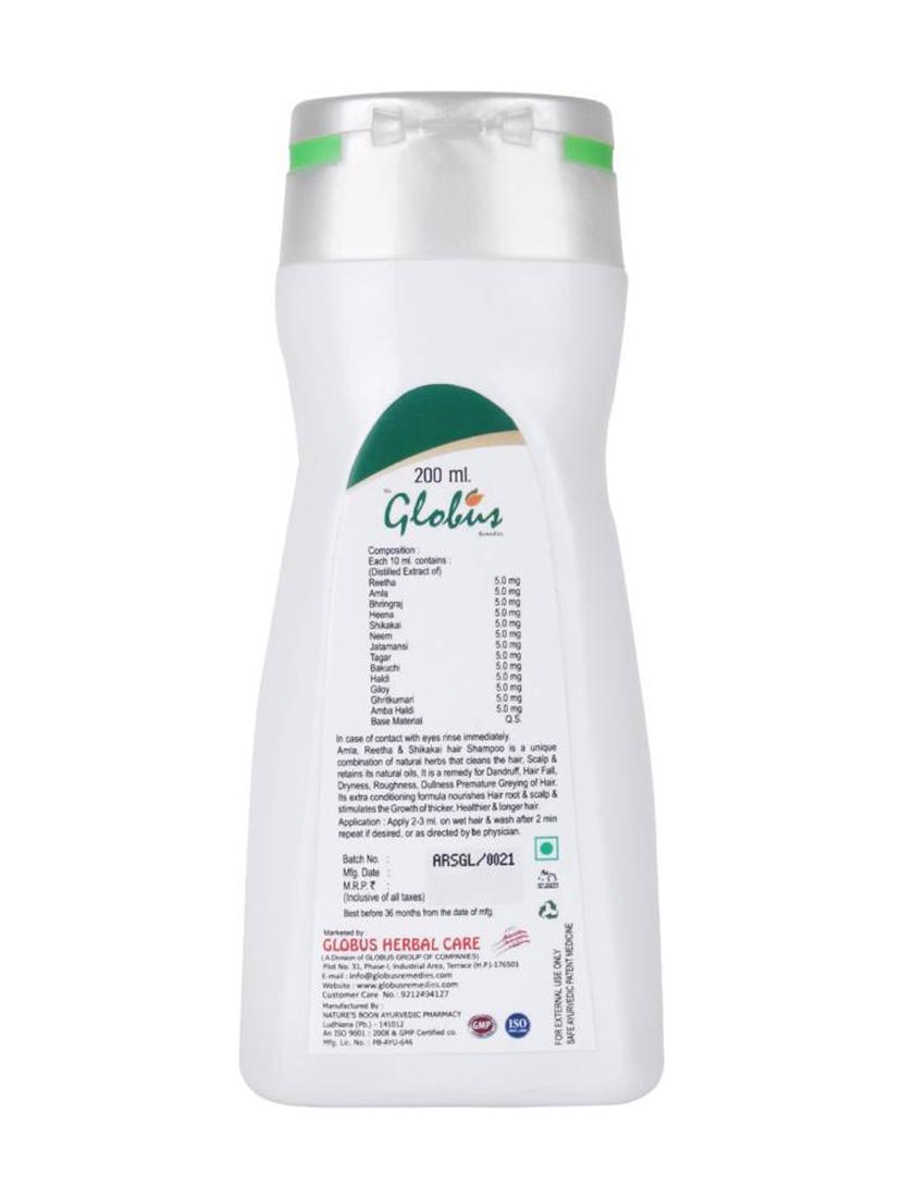 globus amla, reetha and shikakai shampoo - 13731500 - Standard Image - 1