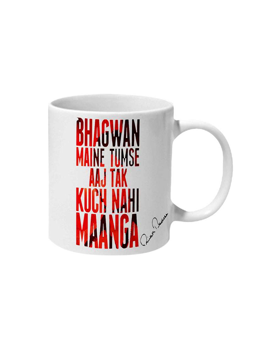 mooch wale amitabh bachchan famous dialogues art ceramic mug