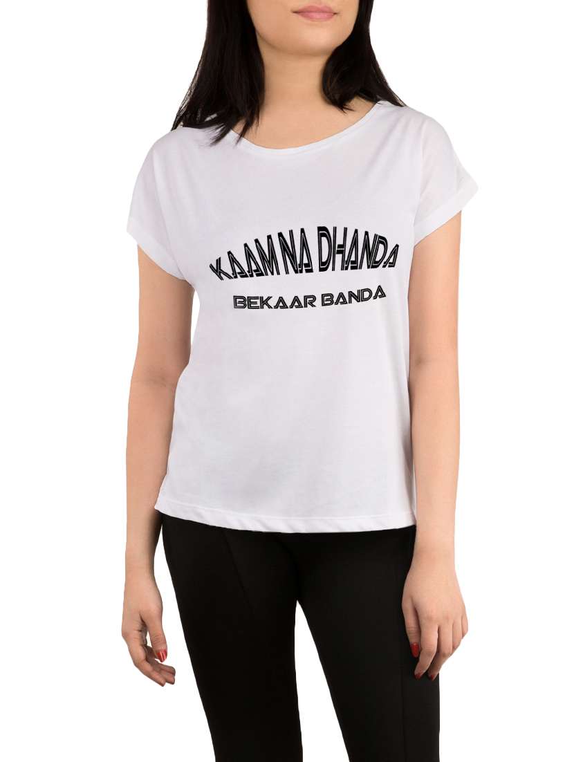 white printed regular tee