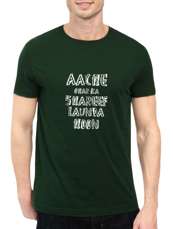green cotton t-shirt