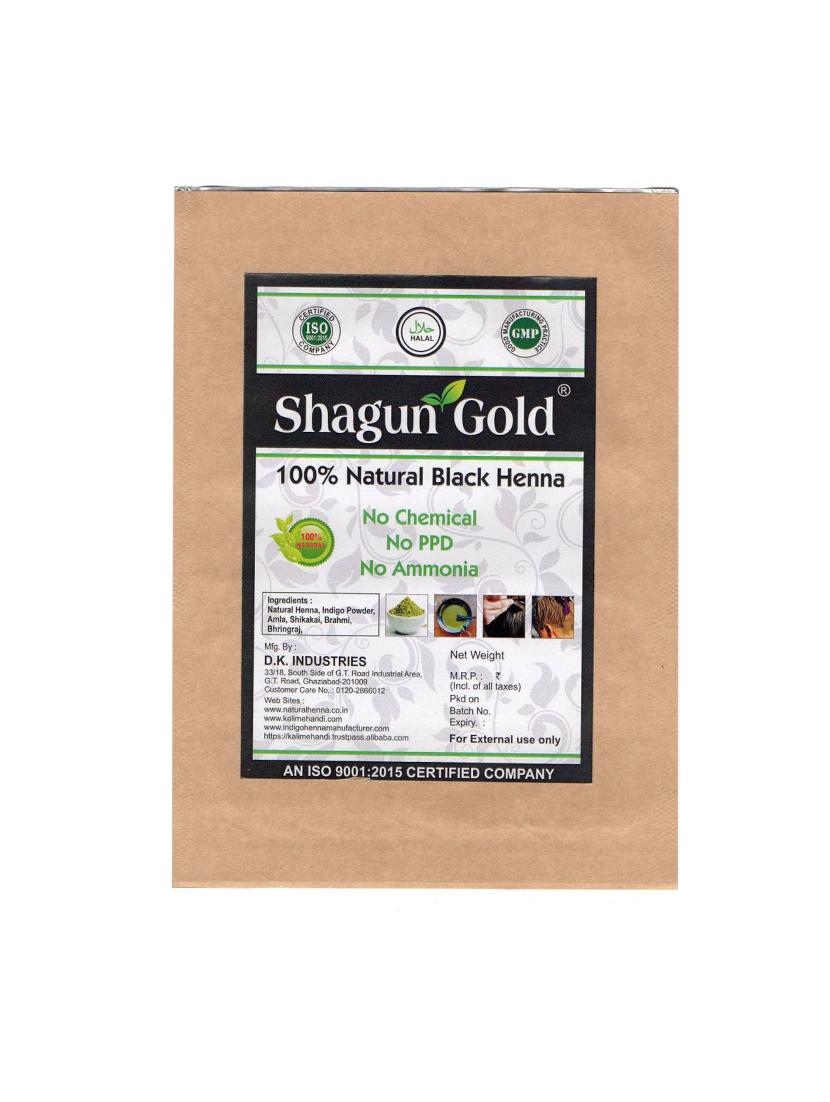 Shagun Gold 100% Natural Black Henna ( Chemical Free ) 200g X 2 - By