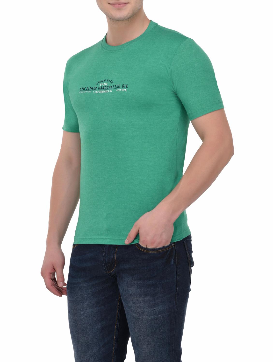 green cotton t-shirt - 14188947 -  Standard Image - 1