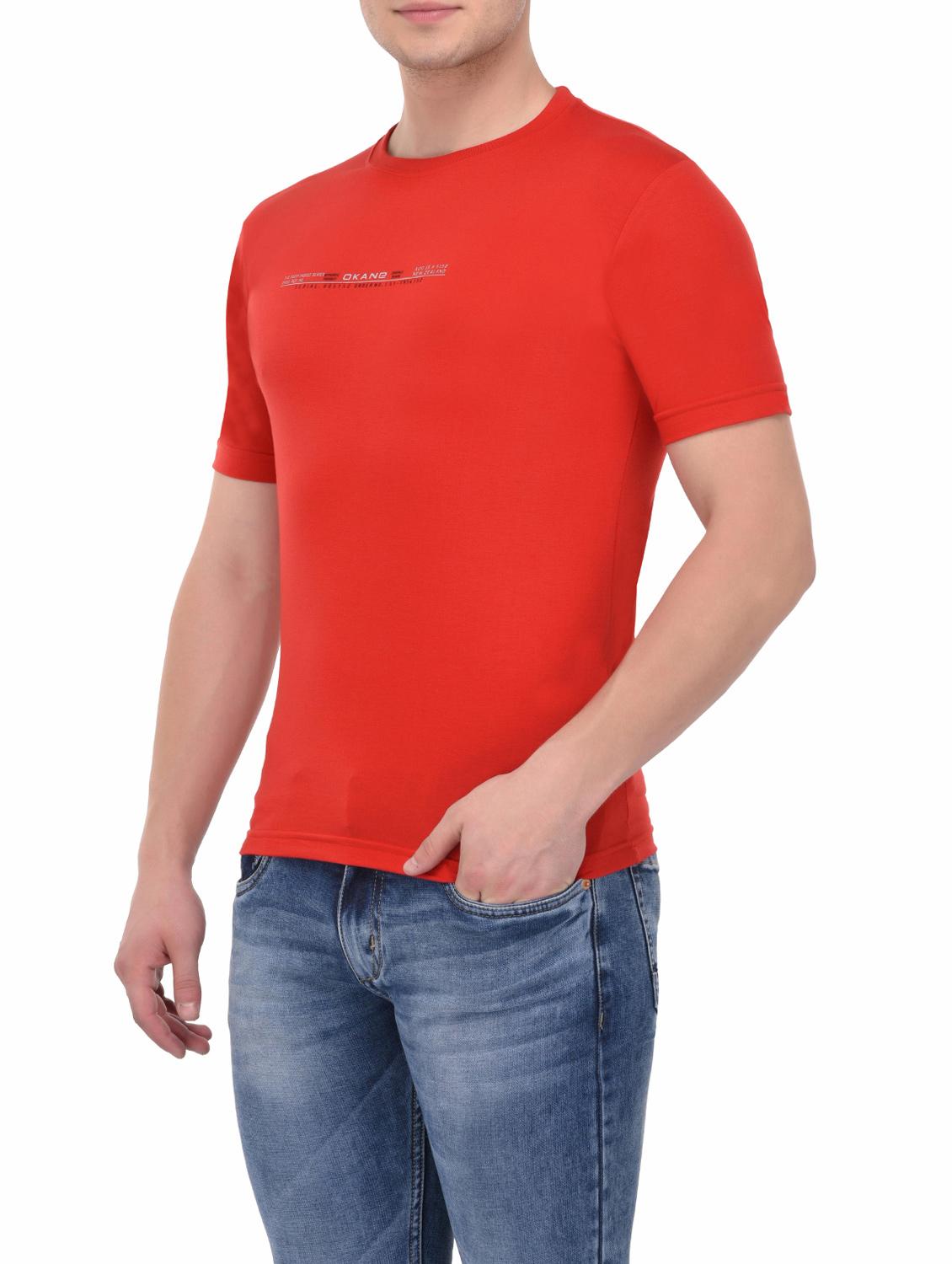 red cotton t-shirt - 14188950 -  Standard Image - 1