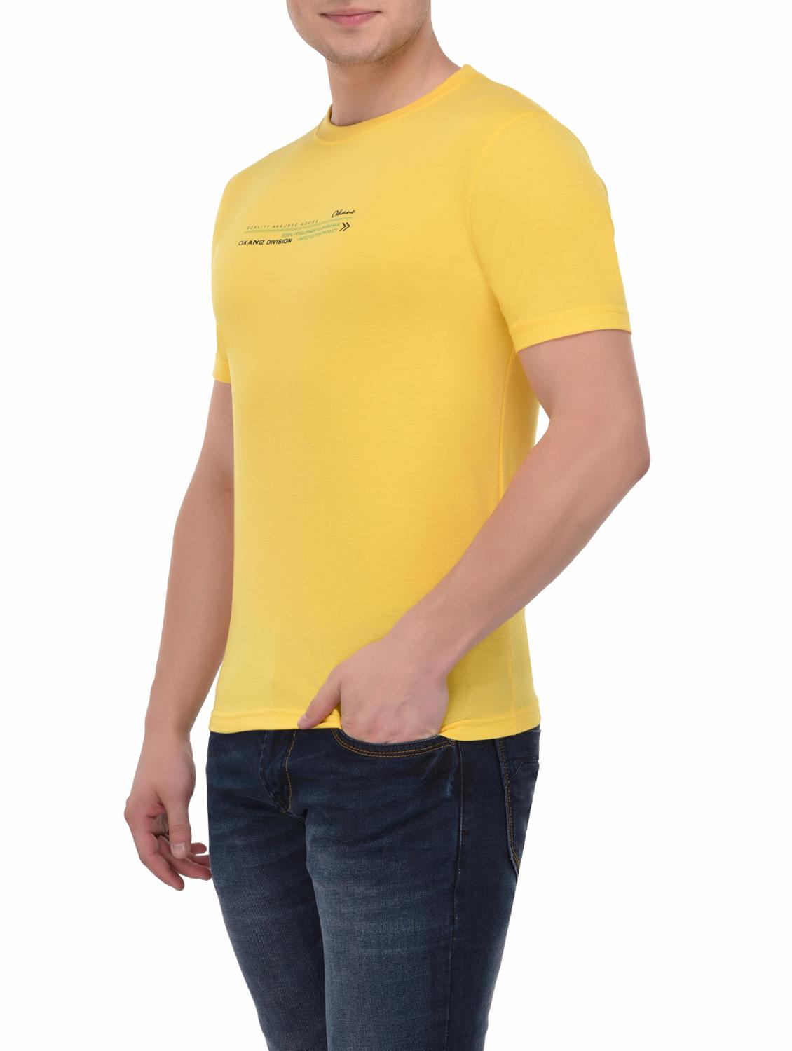 yellow cotton t-shirt - 14188955 - Standard Image - 1