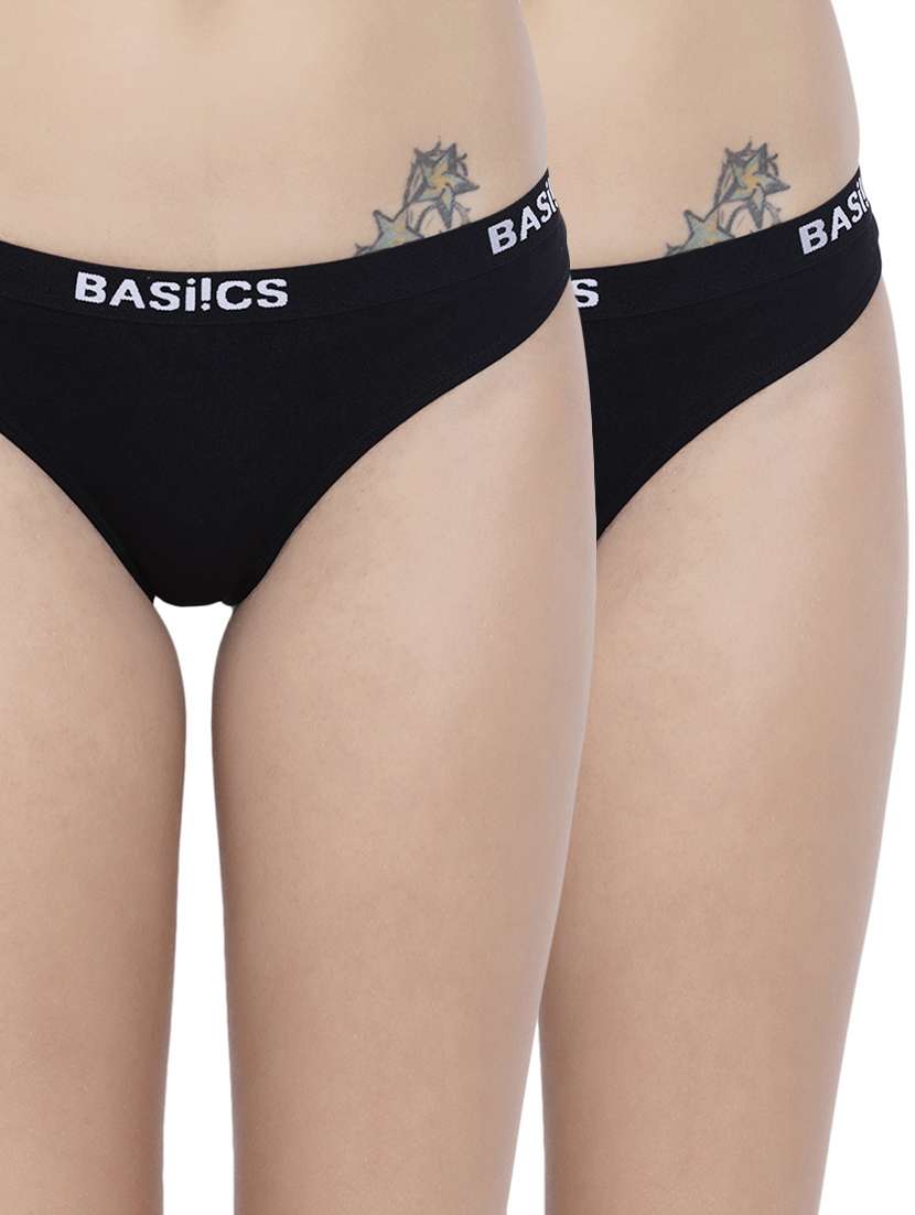set of 2 low rise bikini panties