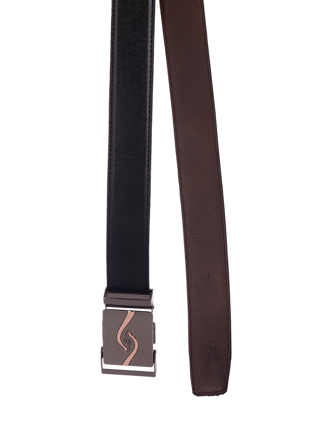 black leather belt - 14959811 -  Standard Image - 1
