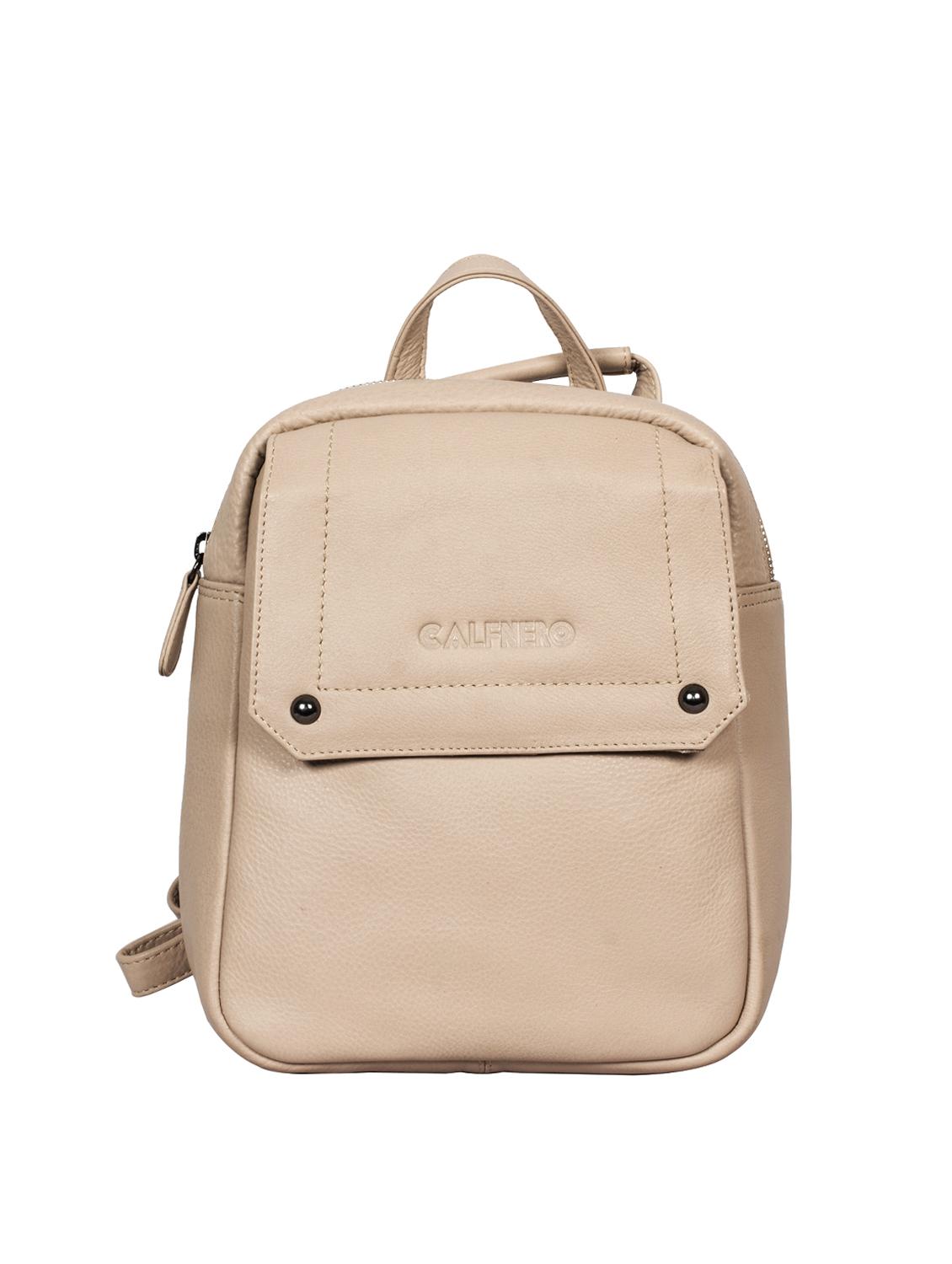 beige  leather fashion backpack - 15084159 -  Zoom Image - 0