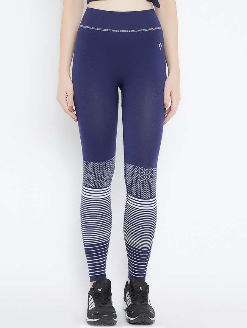 high rise striped track pant