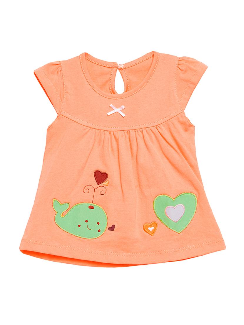 orange cotton frock - 15315796 - Zoom Image - 0