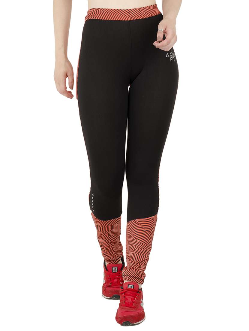 geometric print high-rise track pants