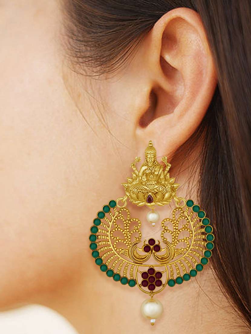 gold metal chandballi