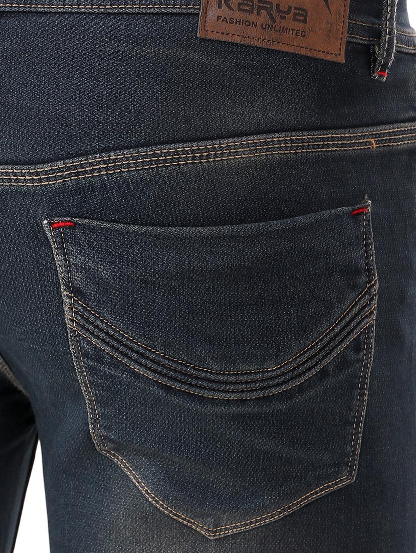 mens slim fit plain jeans - 15791836 - Standard Image - 4