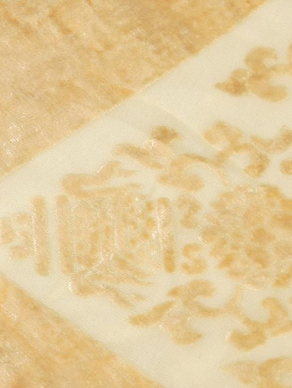 beige nylon scarf - 15835032 - Standard Image - 1