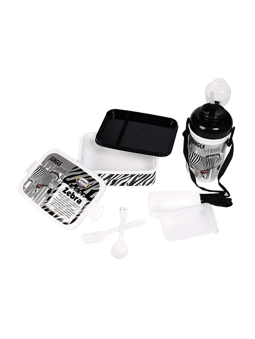 Jewel Jungle Safari Plastic Lunch Box And Water Bottle Small Set Zebra Print