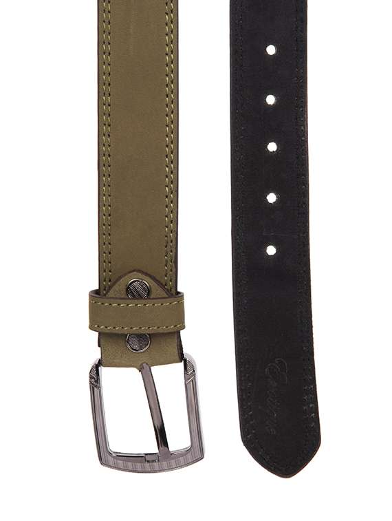 beige leather belt - 16048350 -  Standard Image - 1